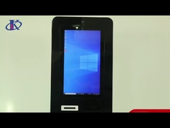টাচস্ক্রিন কিয়স্ক