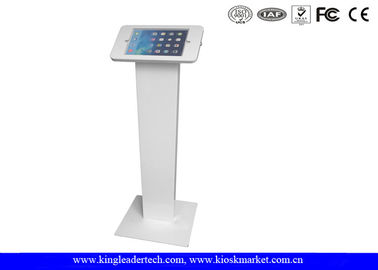 কেনা Lockable বৃত্তাকার কোণার আইপ্যাড কিয়স্ক ধারক, শ্রমসাধ্য স্ট্যান্ড সঙ্গে ট্যাবলেট কিয়স্ক ঘের online manufacture