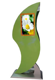 নাম