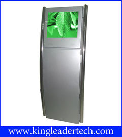 নাম