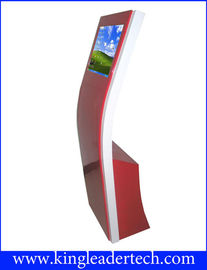 নাম