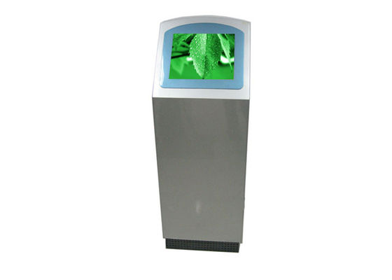 নাম