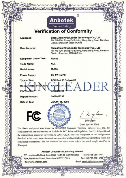 চীন KINGLEADER Technology Company সার্টিফিকেশন